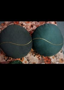 Circle Cushion