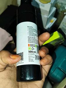 Brillare Vegan Mucin Serum