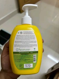Sunscreen