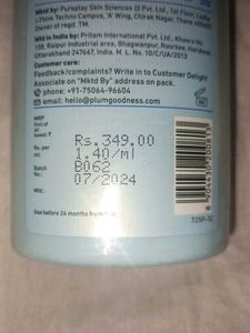 Plum Coconut Milk And Peptides Shampoo