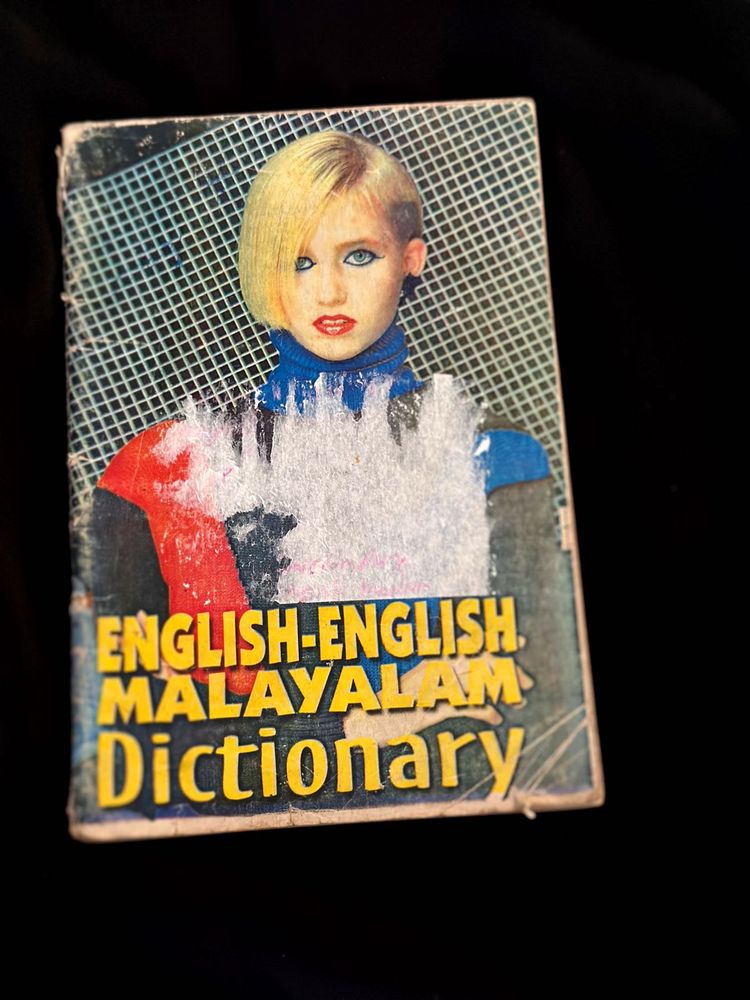English-Malayalam Dictionary