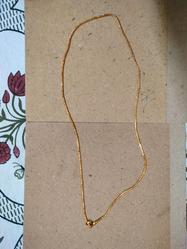 Chain