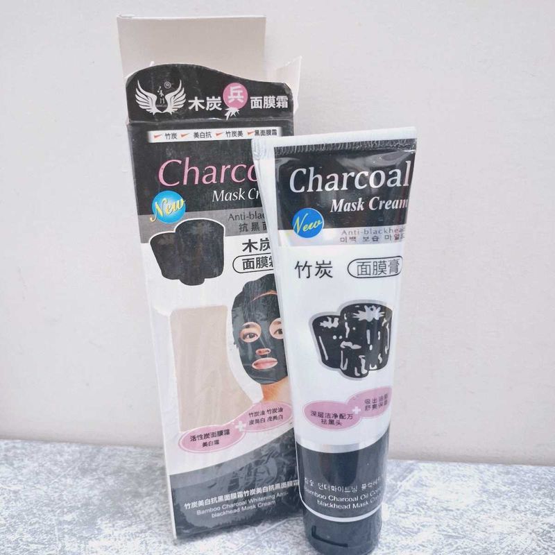 Charcoal Face Mask Cream