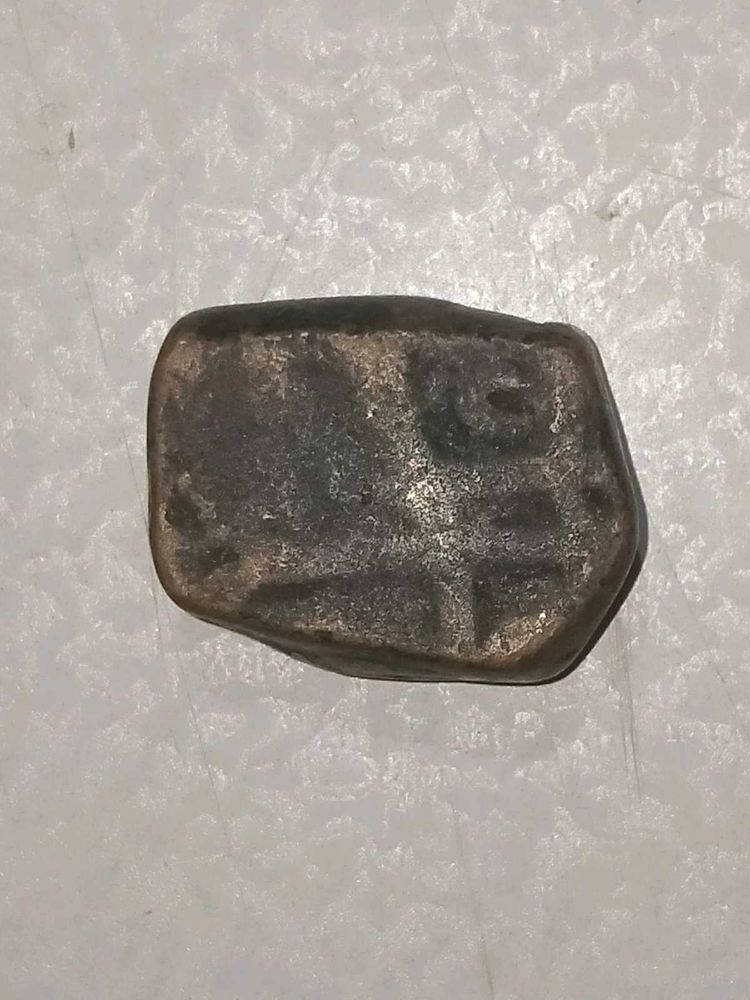 Medieval India Copper Mughal Coin