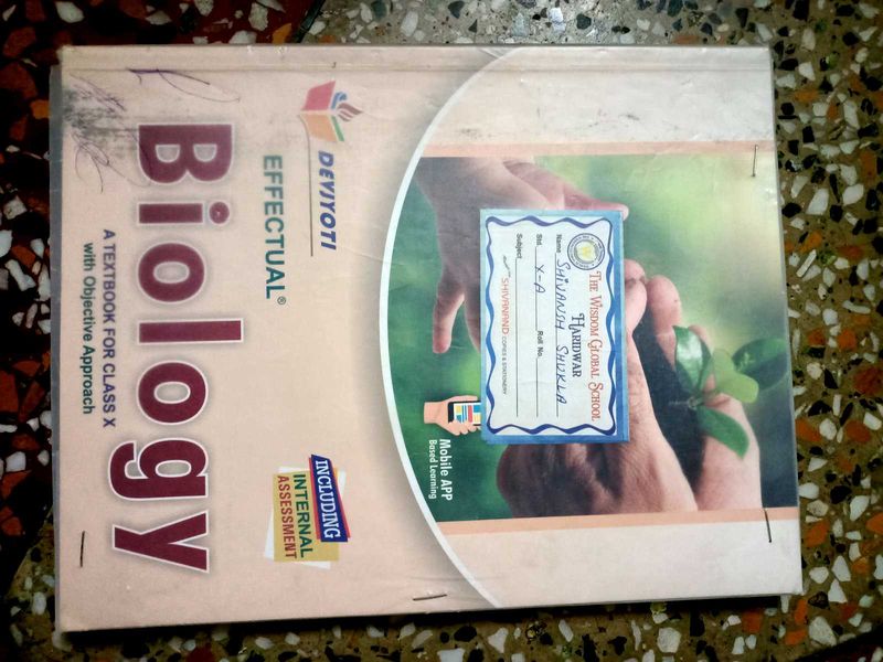 Class 10th Devjyoti Biology Book