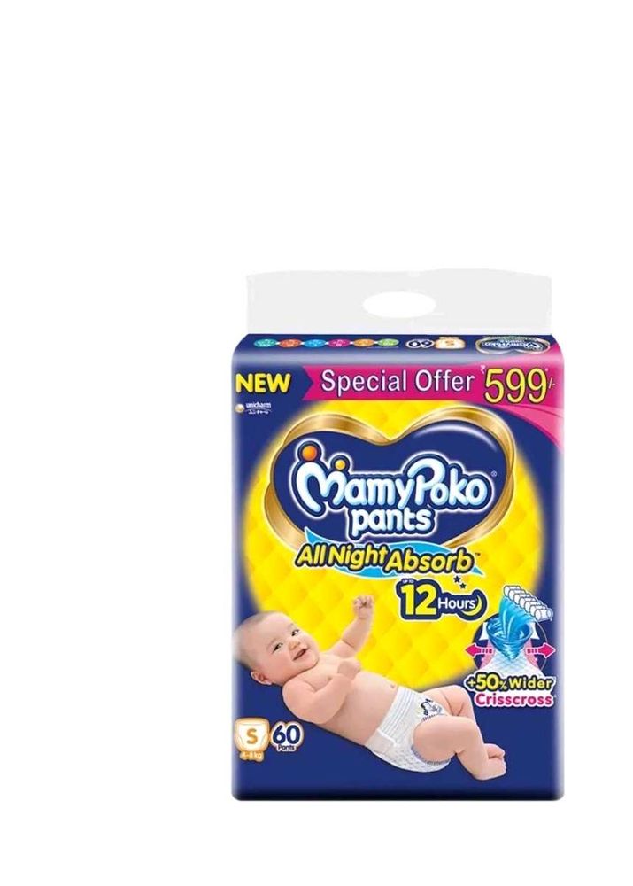 Mamypoko Pants