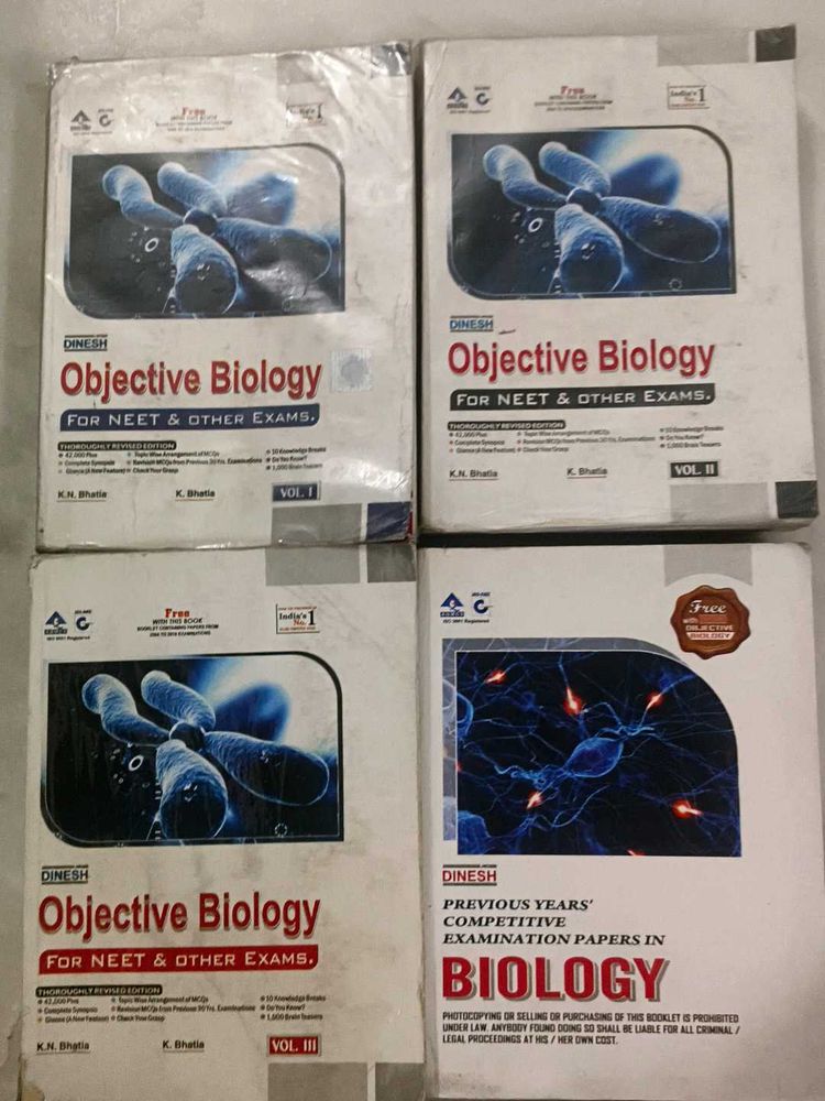 Dinesh Objective Biology Set Of 4 Books