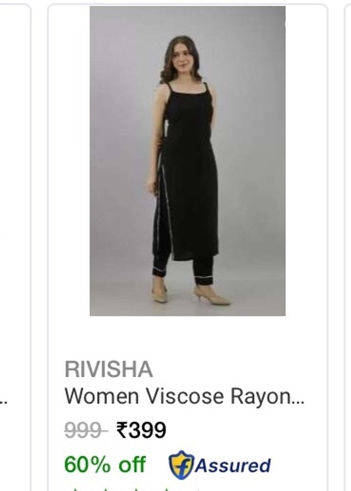 black Suit Set