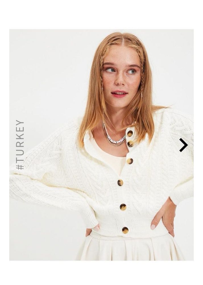 KOTON Brand Cream Cable Knit Cardigan