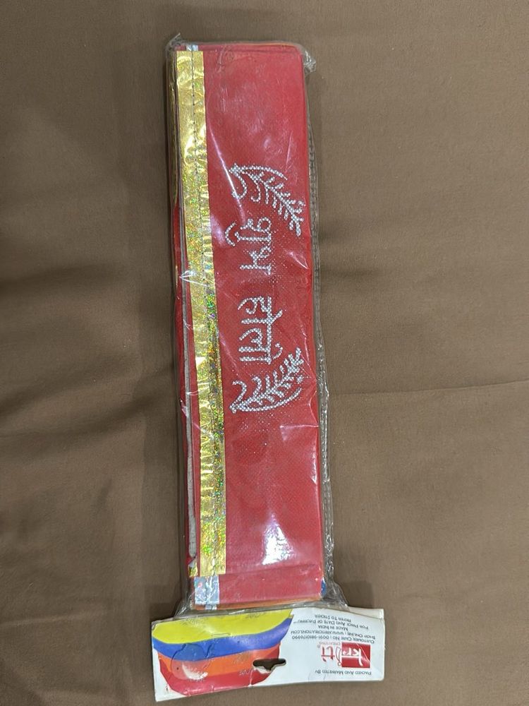 Holi Caps 10 Piece Seal Back Set
