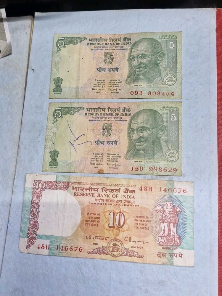 Vintage Indian Currency Set
