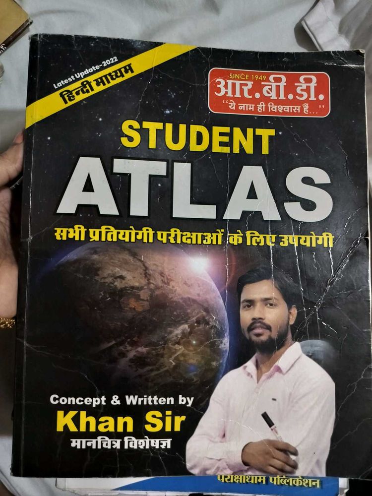 Student Atlas by Khan Sir