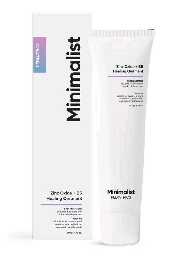 Minimalist Zinc Oxide Ointment