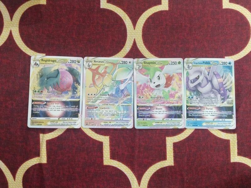 Pokemon VSTAR Universe God Pack