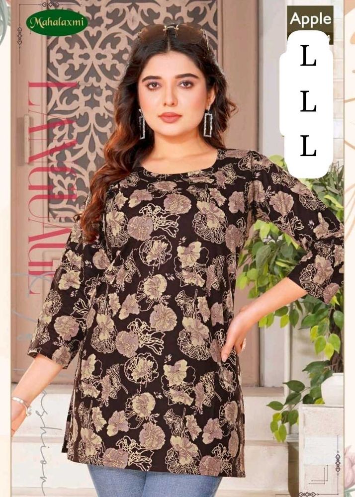 Kurties