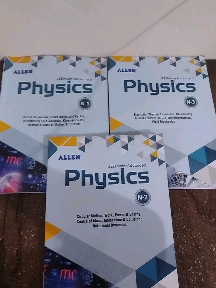 Allen Class 11 + 12 Physics Module- Mains+ Advance
