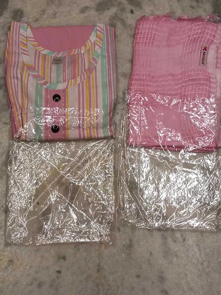 BrandNew Kurti with Plazzo+Dupatta - 5XL Size