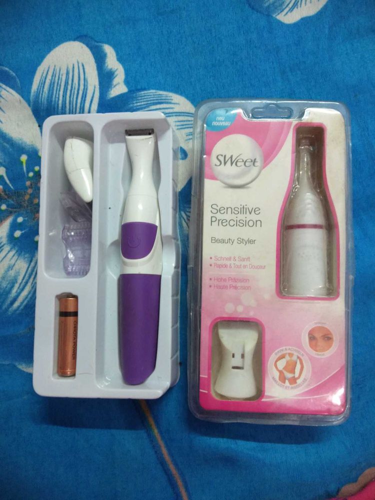 Set Of 2 Trimmers