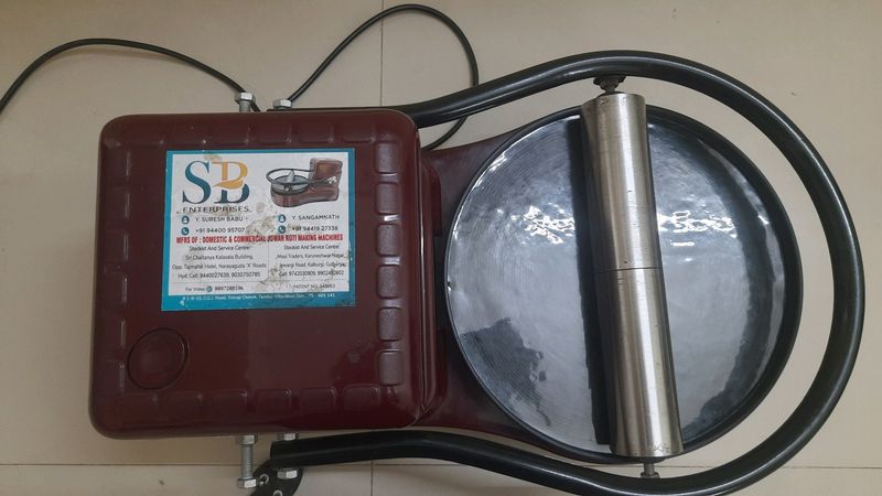 iliP Jowar Roti Maker.
