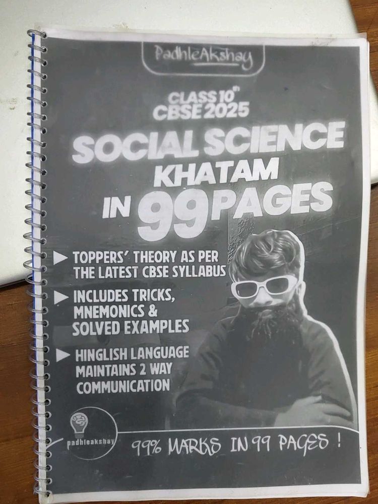 Class 10 CBSE Social Science Memes