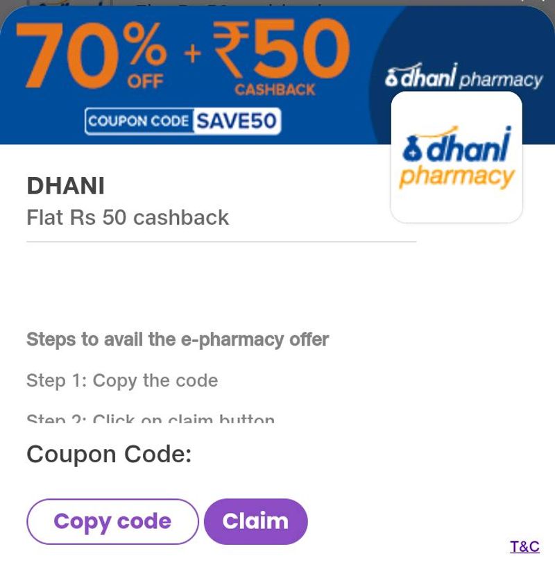 Dhani   offer
