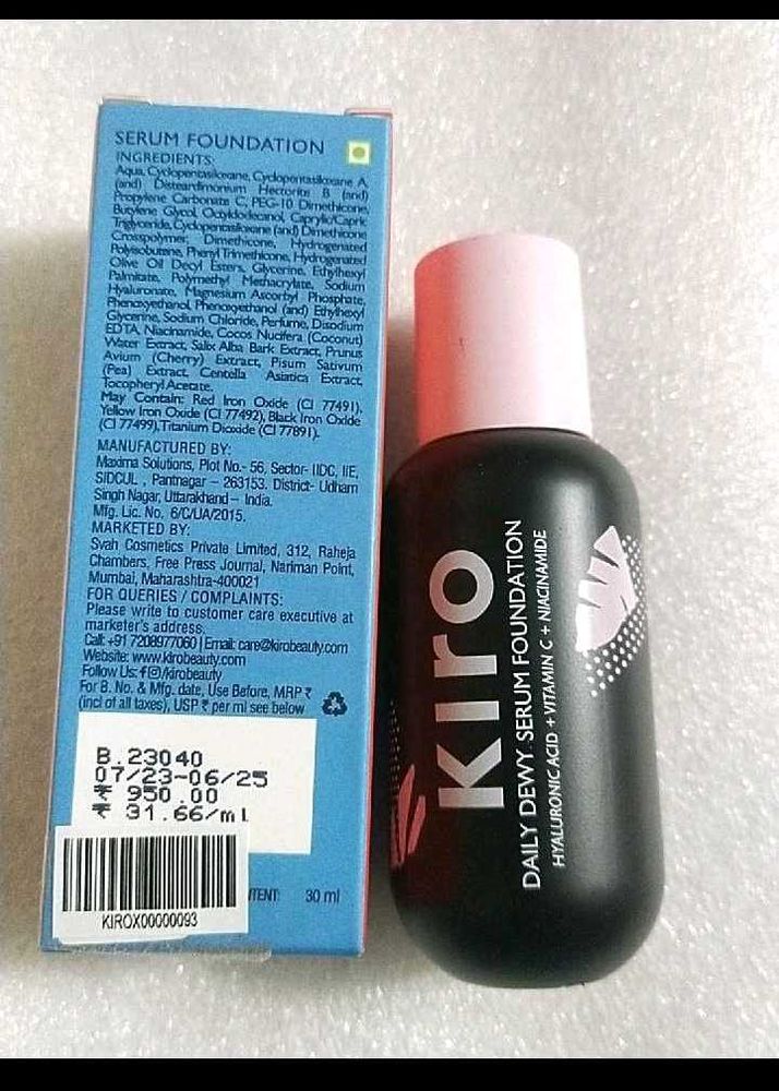 Combo