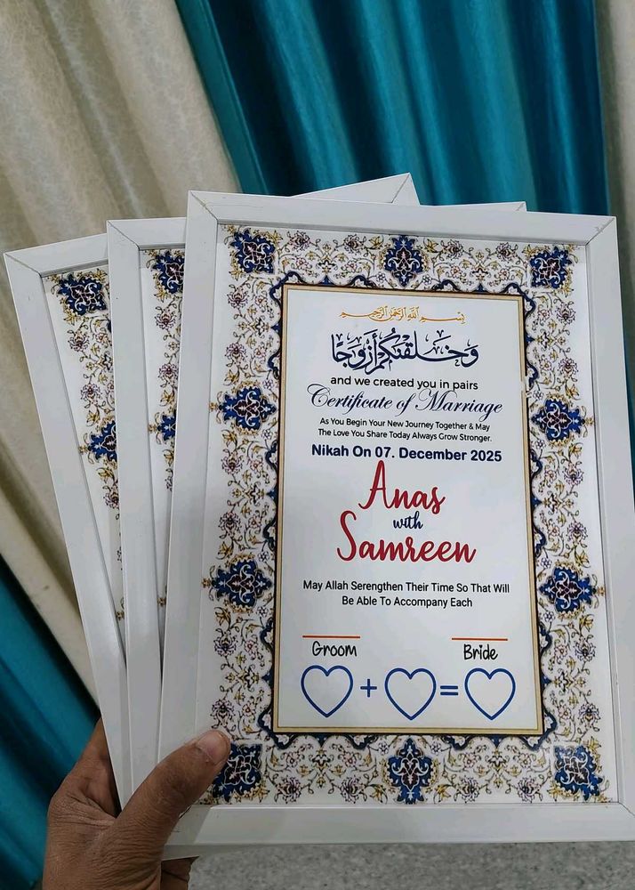 Marriage Certificate Frame Nikah Nam