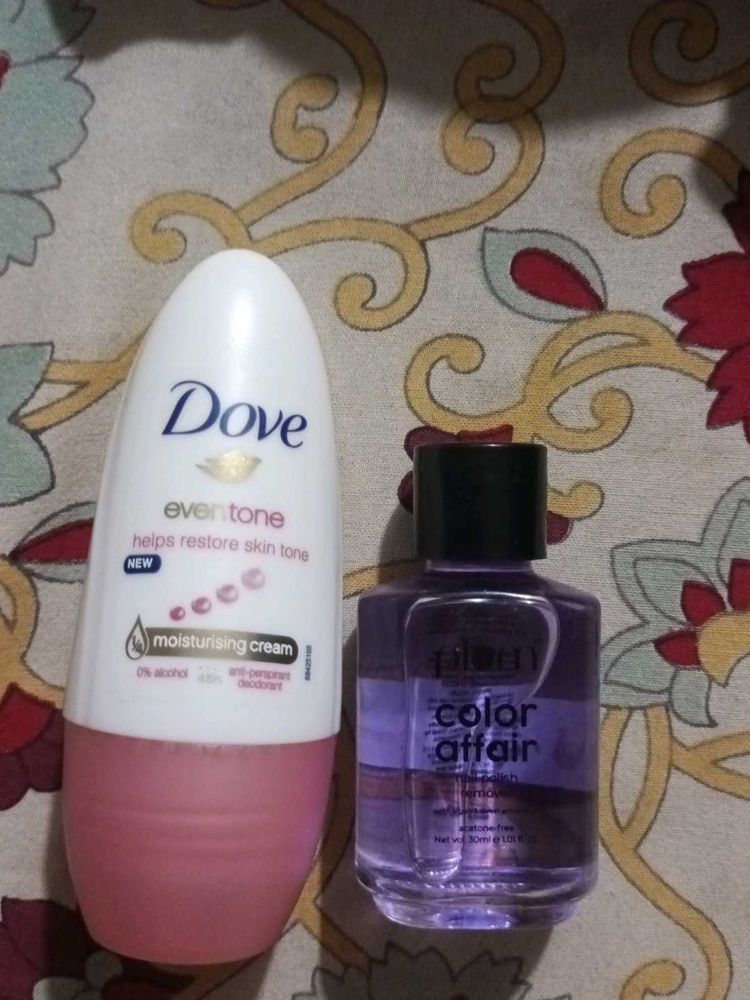 Dove &amp; Plum Beauty Bundle