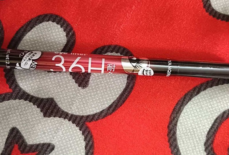YANQINA 36H Eyeliner - Long-Lasting &amp; Waterproof