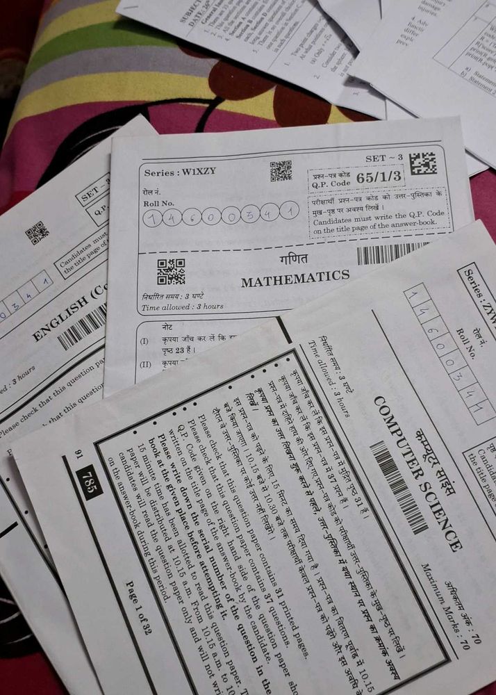 Exam Papers