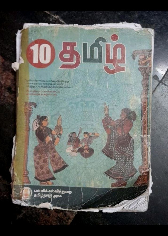 10th Tamil Books
