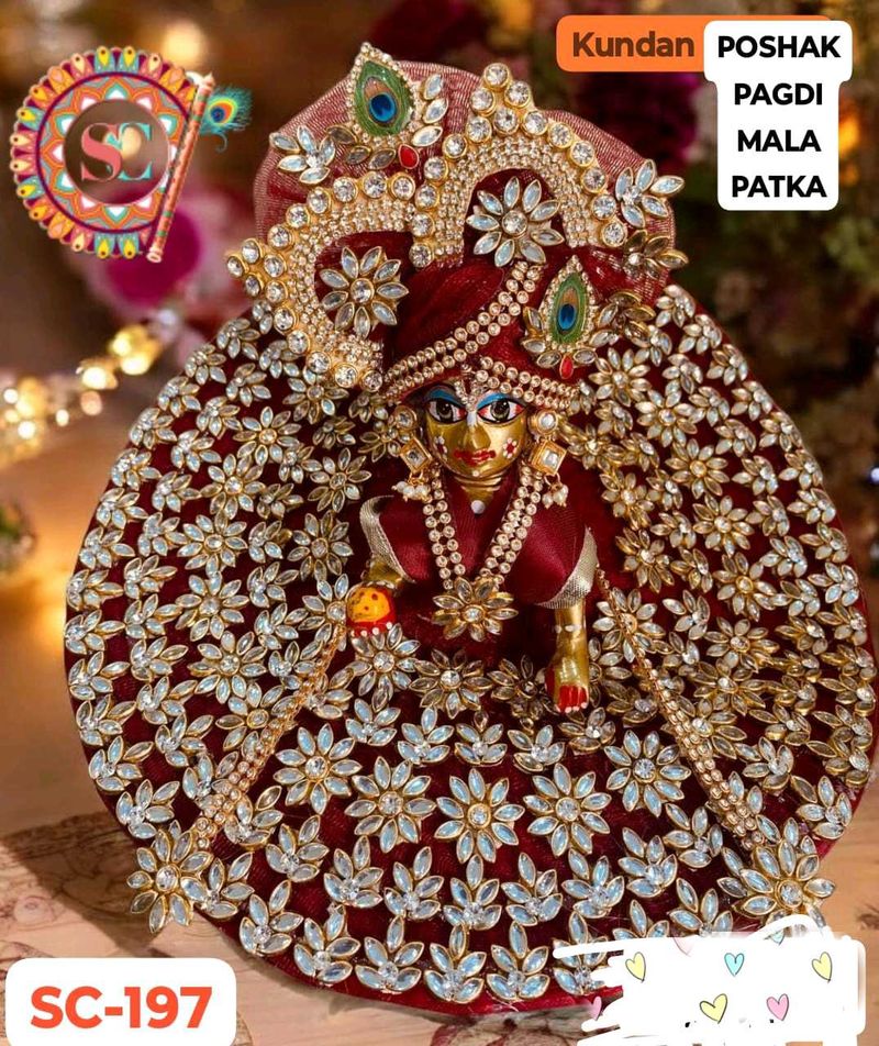 Laddu Gopal Dress