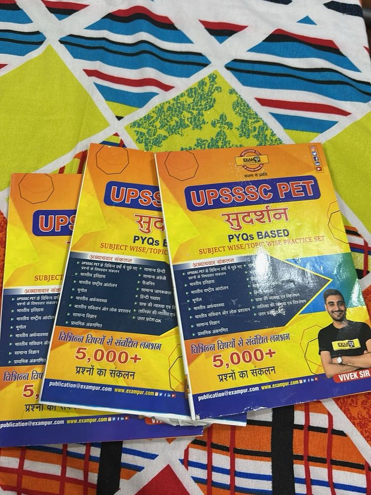 UPSSSC PET exam practice book