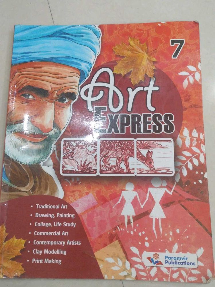 Art Express Textbook - Grade 7