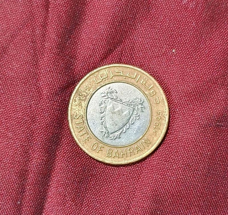 Collectable Bahrain 100 Fils Coin Bimetal Foreign