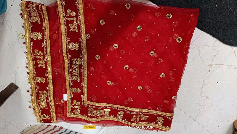 New Design Bridal Dupatta