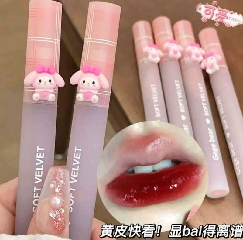 Gege Bear Lip Glaze