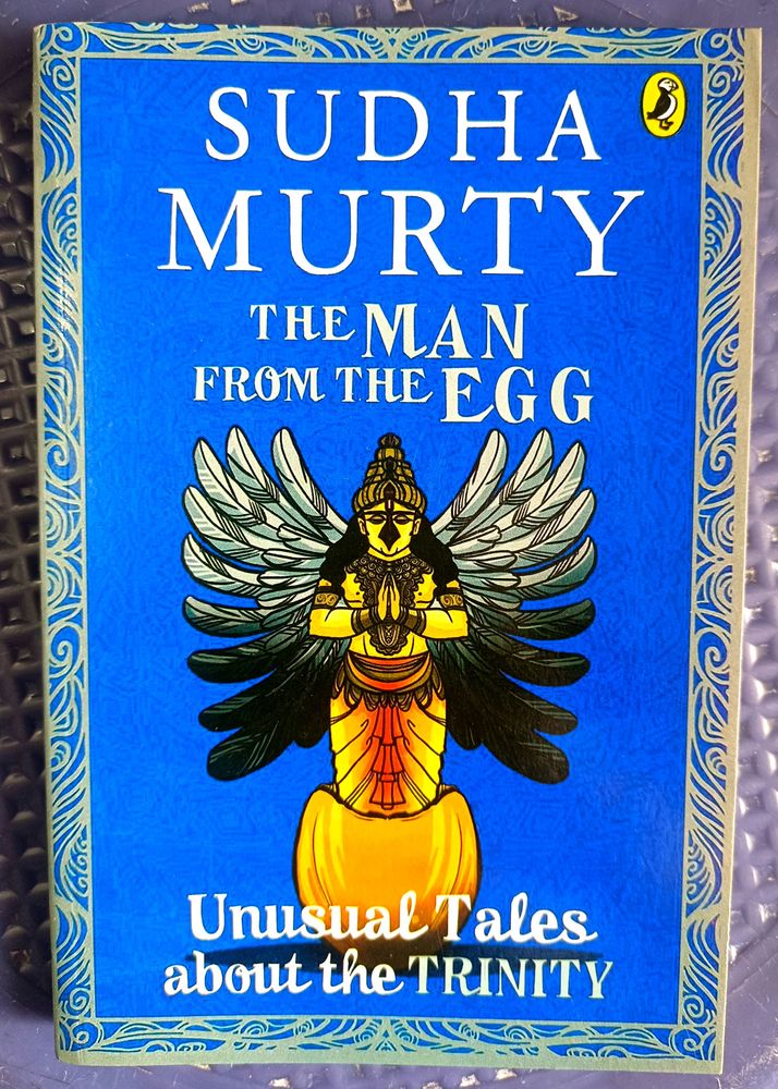 The Man From Th