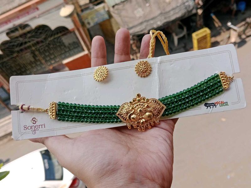 Golden Neckpiece