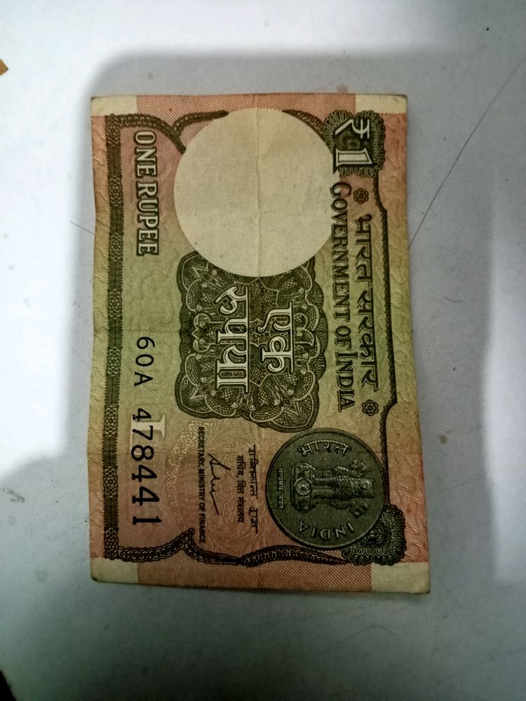 One Rupee Indian Note Currency_Year 2017