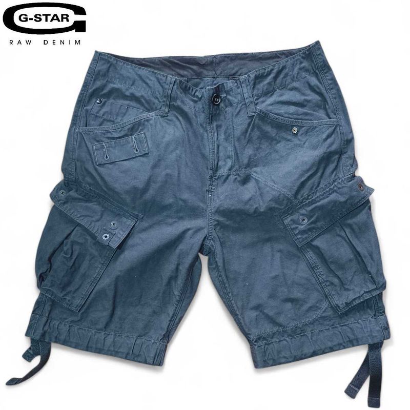 G-Star &#39;Rovic&#39; Cargo Shorts (Faded Black)
