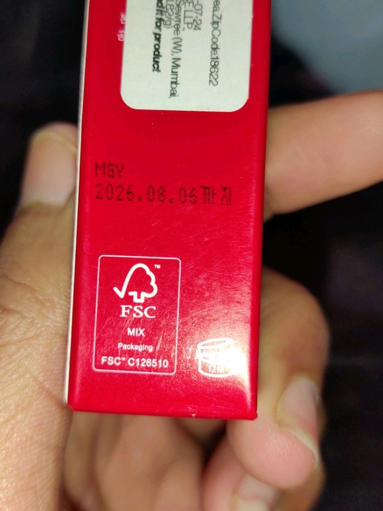 Rom&amp;Nd Juicy Lasting Tint - Figfig