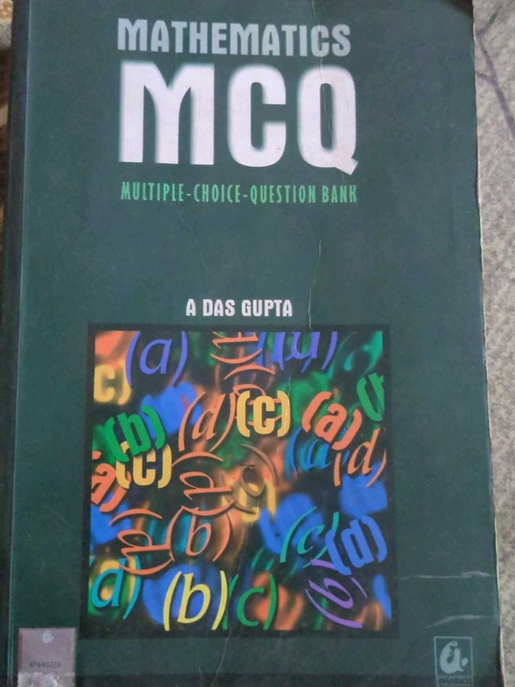 A Das Gupta Mathematics Jee