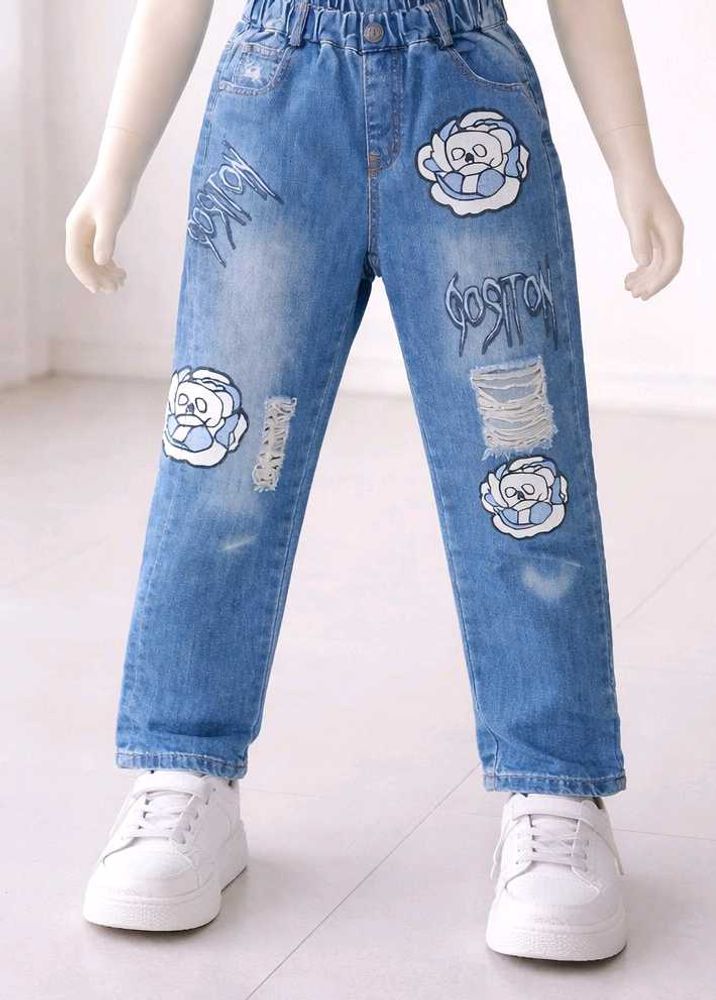 Cute Distressed Denim Jeans