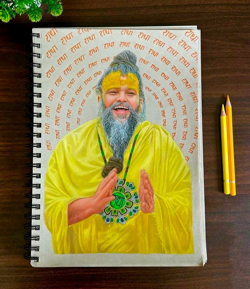 Premanand ji Maharaj Drawing...