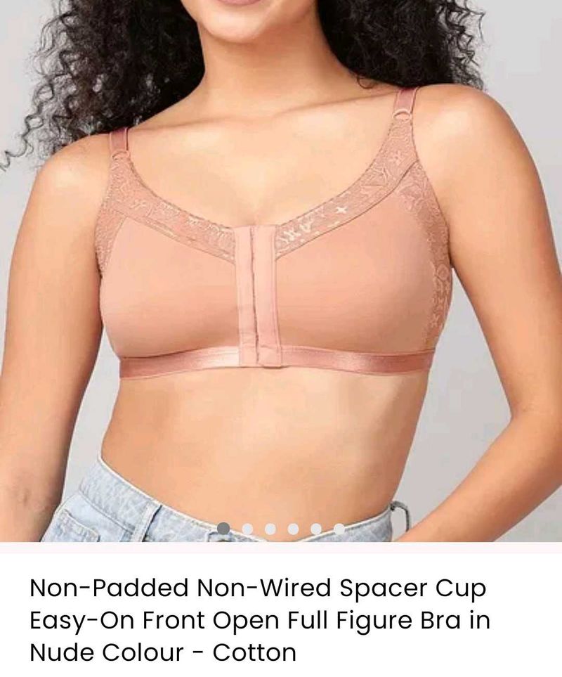 Clovia Bra