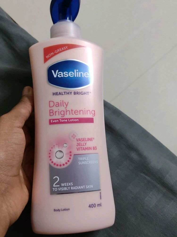 Vaseline