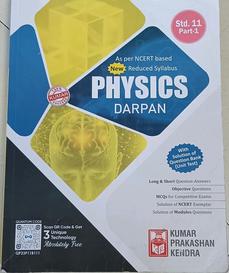 Darpan From Kumar Prakashan Physics Std 11 Part-1