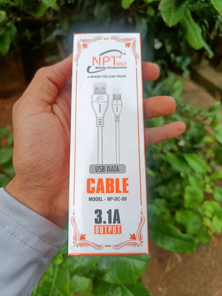 Cable