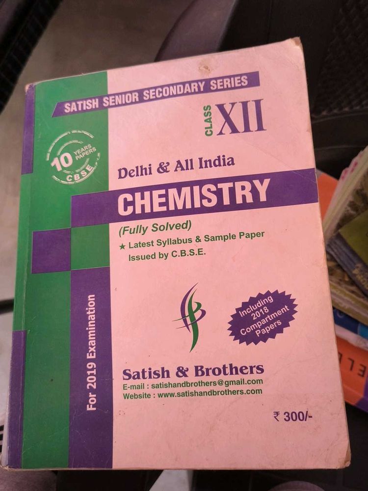 Class XII Chemistry Book
